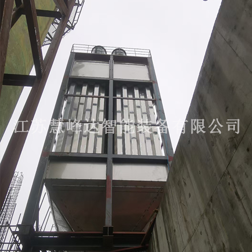 山東江蘇沭陽濕電除塵器工地現(xiàn)場